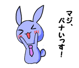 Junior rabbit sticker sticker #3935257