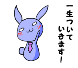 Junior rabbit sticker sticker #3935259