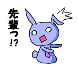 Junior rabbit sticker sticker #3935263