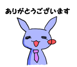 Junior rabbit sticker sticker #3935264