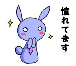 Junior rabbit sticker sticker #3935265