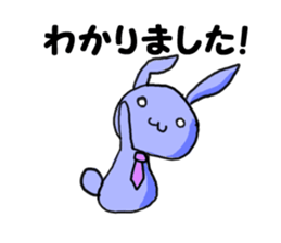 Junior rabbit sticker sticker #3935266