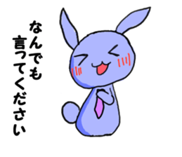 Junior rabbit sticker sticker #3935267