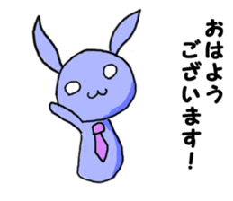 Junior rabbit sticker sticker #3935268