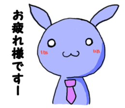 Junior rabbit sticker sticker #3935269