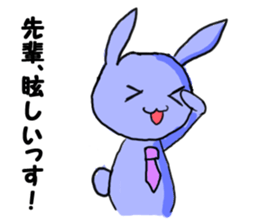 Junior rabbit sticker sticker #3935272