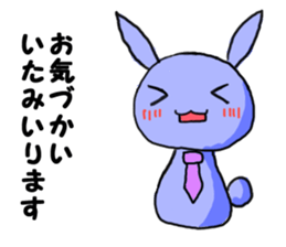 Junior rabbit sticker sticker #3935274