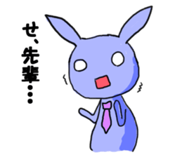 Junior rabbit sticker sticker #3935275