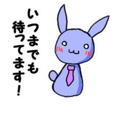 Junior rabbit sticker sticker #3935276