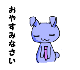 Junior rabbit sticker sticker #3935278