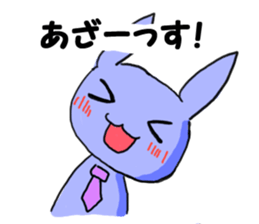 Junior rabbit sticker sticker #3935280