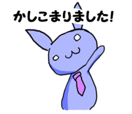 Junior rabbit sticker sticker #3935281