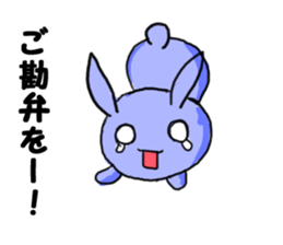 Junior rabbit sticker sticker #3935283