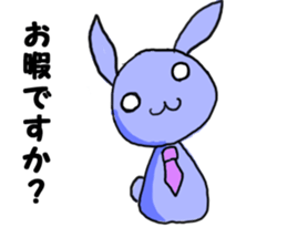 Junior rabbit sticker sticker #3935284
