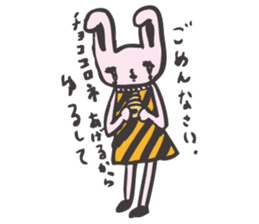 Choco cornet Rabbit sticker #3935733