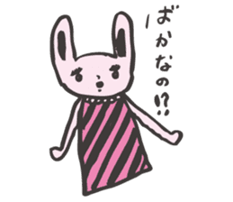Choco cornet Rabbit sticker #3935734