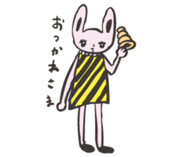 Choco cornet Rabbit sticker #3935737