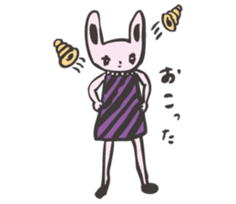 Choco cornet Rabbit sticker #3935740
