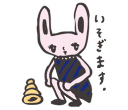 Choco cornet Rabbit sticker #3935749