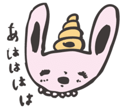 Choco cornet Rabbit sticker #3935754