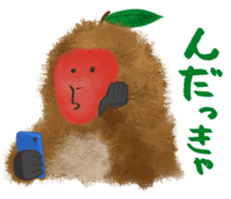 Japanese Macaque2!? sticker #3935927