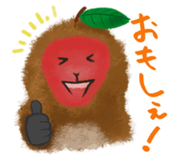 Japanese Macaque2!? sticker #3935928