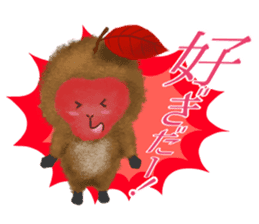 Japanese Macaque2!? sticker #3935931