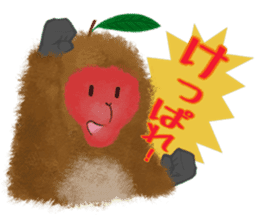 Japanese Macaque2!? sticker #3935933