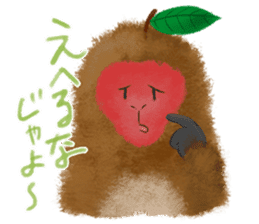 Japanese Macaque2!? sticker #3935938