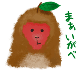 Japanese Macaque2!? sticker #3935942