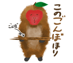 Japanese Macaque2!? sticker #3935944