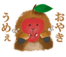 Japanese Macaque2!? sticker #3935945