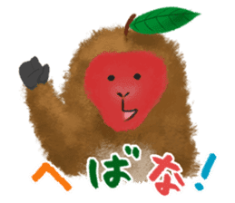 Japanese Macaque2!? sticker #3935955