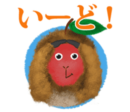 Japanese Macaque2!? sticker #3935957