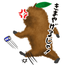 Japanese Macaque2!? sticker #3935962
