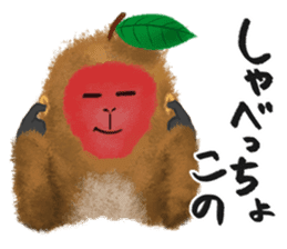 Japanese Macaque2!? sticker #3935964