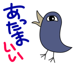 Compliment of Crow sticker #3935974