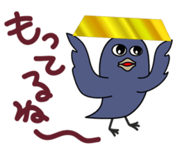 Compliment of Crow sticker #3935977