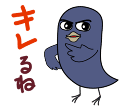 Compliment of Crow sticker #3935980