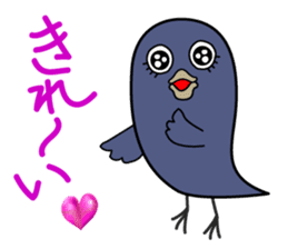 Compliment of Crow sticker #3935987