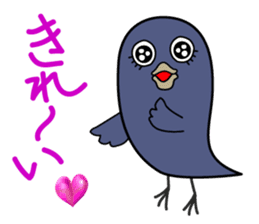 Compliment of Crow sticker #3935987