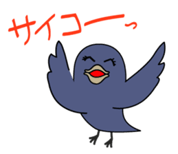 Compliment of Crow sticker #3935989