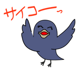 Compliment of Crow sticker #3935989