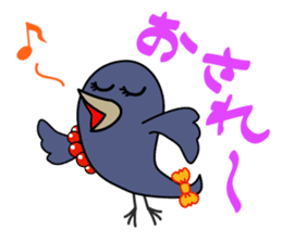 Compliment of Crow sticker #3935990