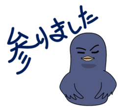 Compliment of Crow sticker #3935994