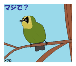 Natural monument sticker #3936037