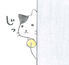 Keko and Peron sticker #3936129