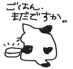 Keko and Peron sticker #3936134