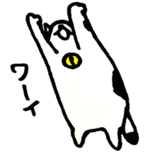 Keko and Peron sticker #3936136