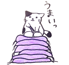 Keko and Peron sticker #3936137